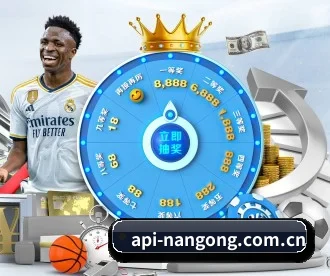 南宫28官网 APP